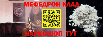 MDMA Изобильный