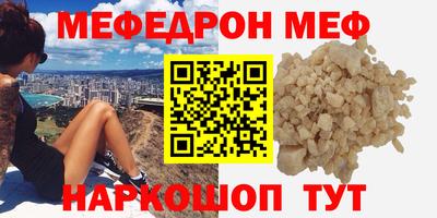MDMA Изобильный