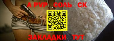 MDMA Изобильный