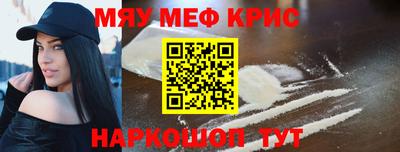 MDMA Изобильный