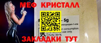 MDMA Изобильный