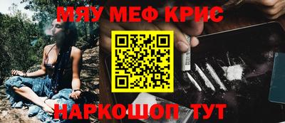 МДПВ Ирбит