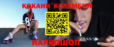 MDMA Изобильный