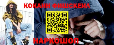 MDMA Изобильный