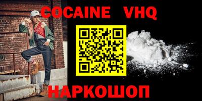 МДПВ Ирбит