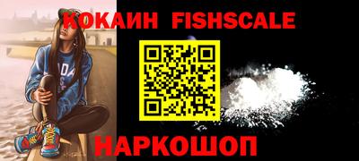 MDMA Изобильный