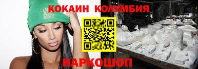 МДПВ Ирбит