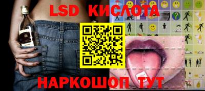 МДПВ Ирбит