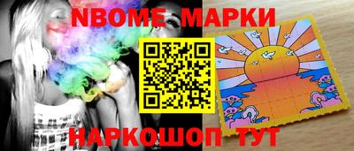 МДПВ Ирбит