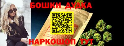 МДПВ Ирбит