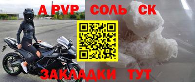МДПВ Ирбит