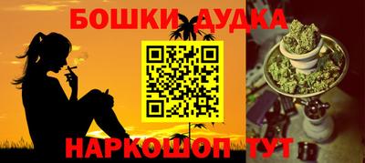 MDMA Изобильный
