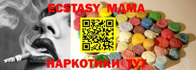 МДПВ Ирбит