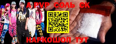 МДПВ Ирбит