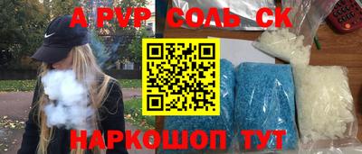 MDMA Изобильный