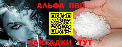 МДПВ Ирбит
