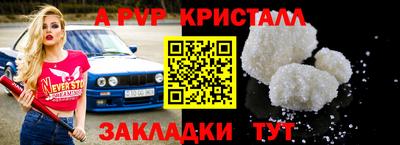 МДПВ Ирбит