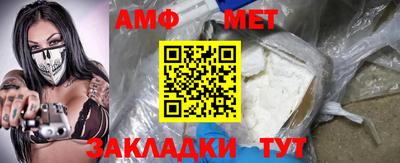 MDMA Изобильный