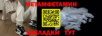 MDMA Изобильный