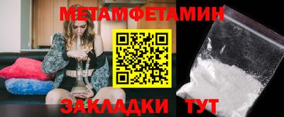 MDMA Изобильный