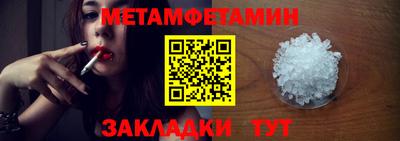 MDMA Изобильный