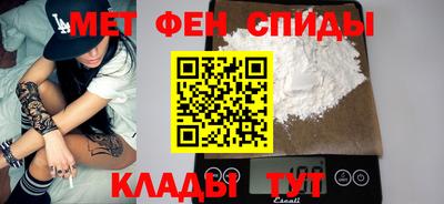 МДПВ Ирбит