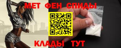 МДПВ Ирбит