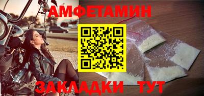 MDMA Изобильный