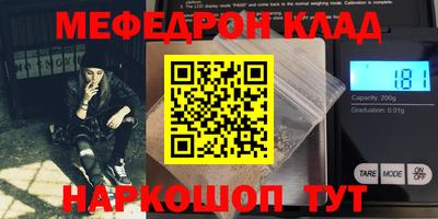 MDMA Изобильный